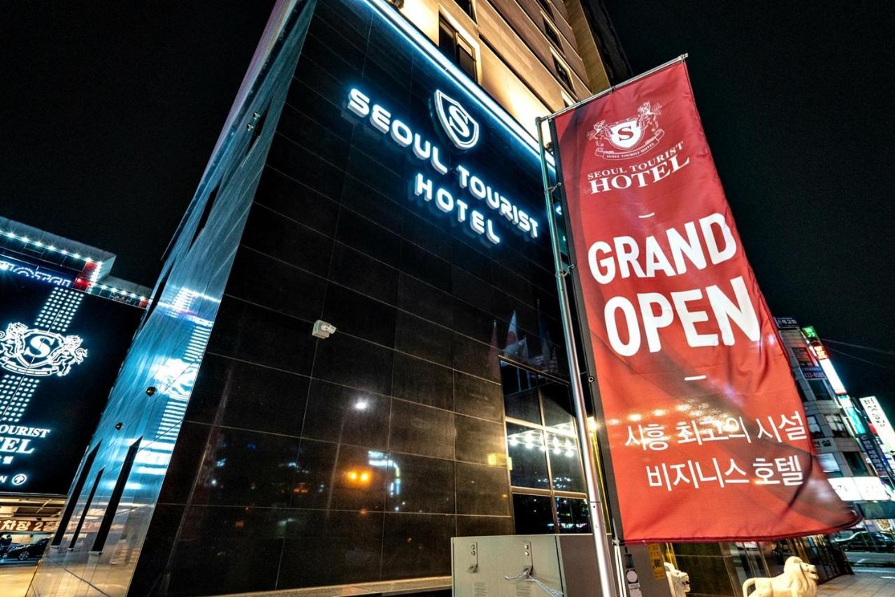 Siheung Seoul Tourist Hotel Exterior photo