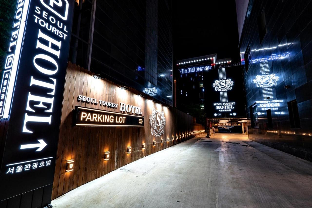 Siheung Seoul Tourist Hotel Exterior photo