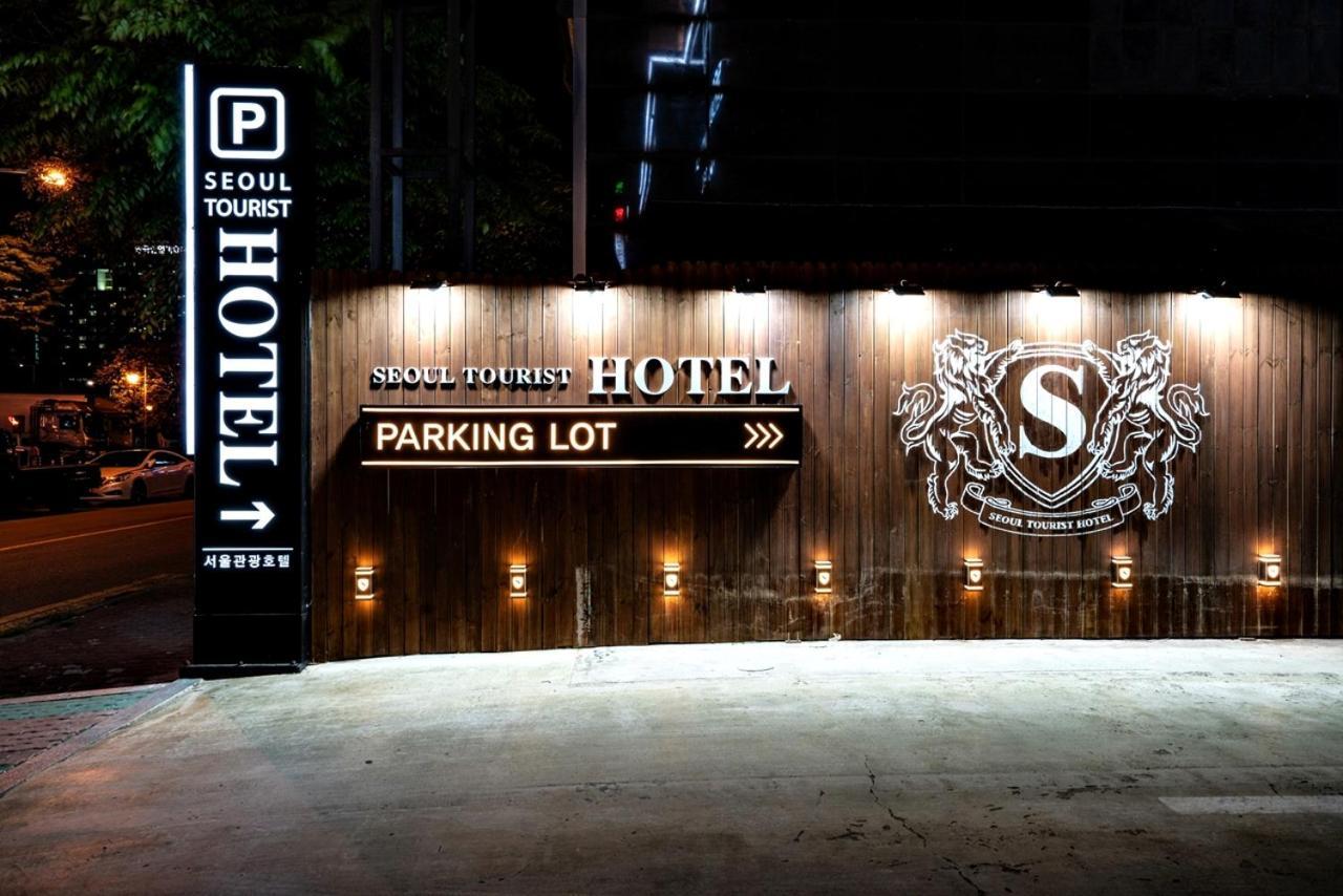Siheung Seoul Tourist Hotel Exterior photo